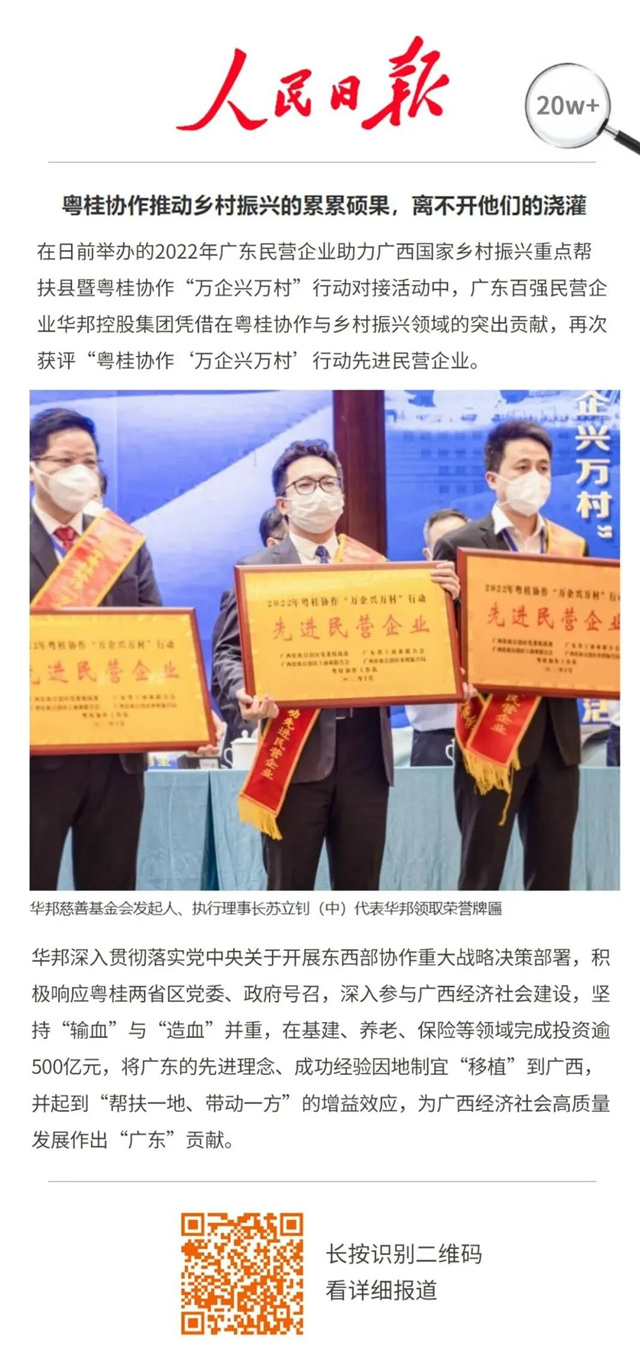 1667525020326668.jpg 1.jpg