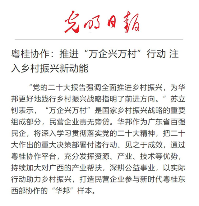 1667525042730472.jpg 3.jpg