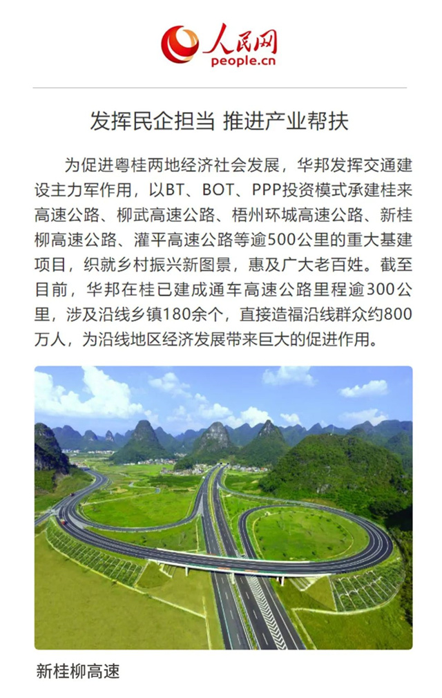 1667525047939832.jpg 4.jpg