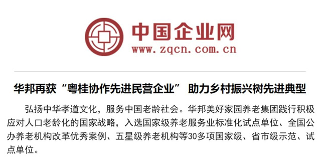 1667525108616351.jpg 12.jpg