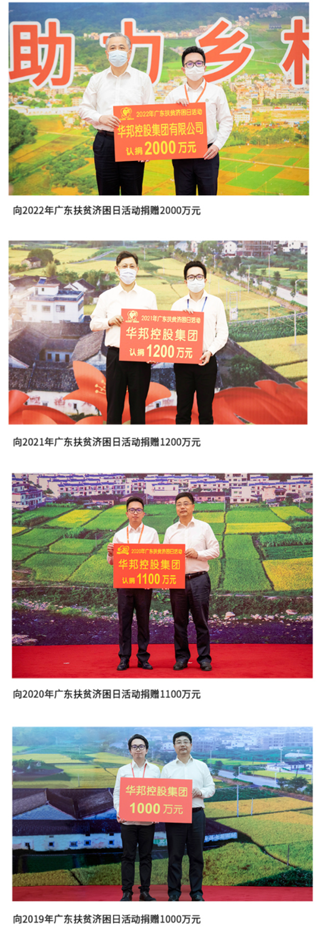 1670241289911553.png 3.png