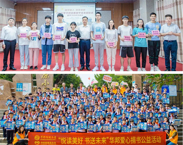 1670241310955659.jpg 5.jpg