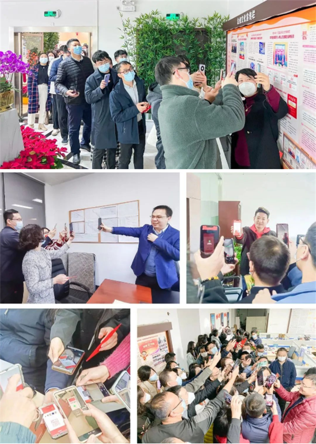 1675044084723227.png 6.png