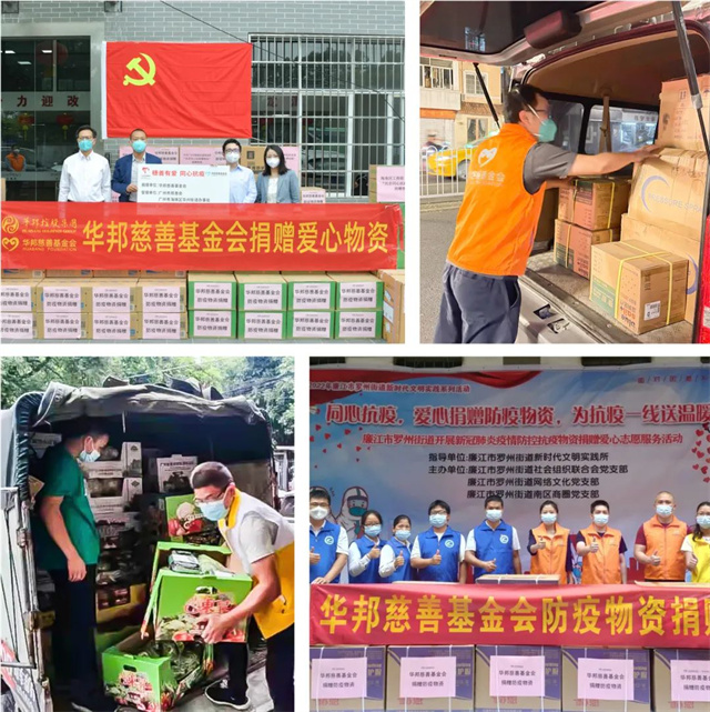 1676682934769055.jpg 4.jpg