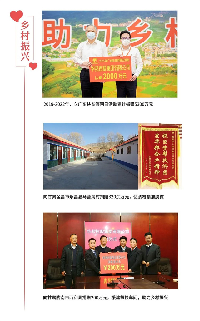 1676682971631739.jpg 7.jpg