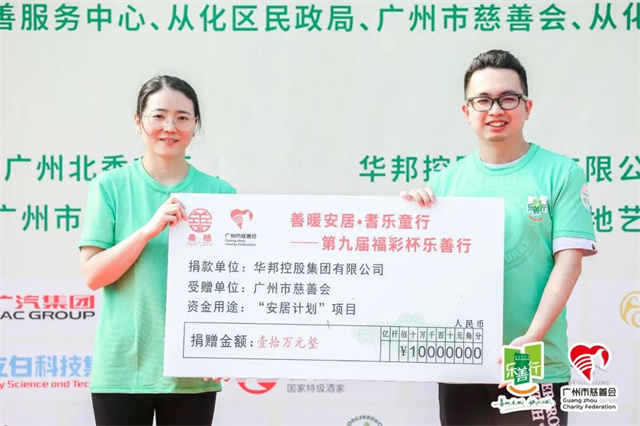 1678678884543170.jpg 2.jpg