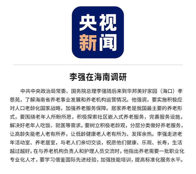 1680323199748564.jpg 4.jpg