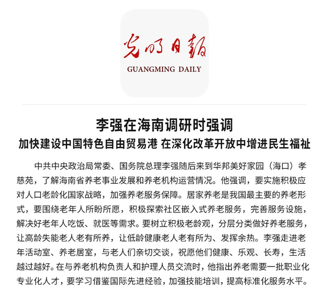 1680323207566562.jpg 5.jpg