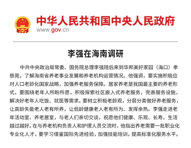 1680323255867585.jpg 10.jpg