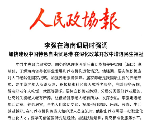 1680323363879884.jpg 20.jpg