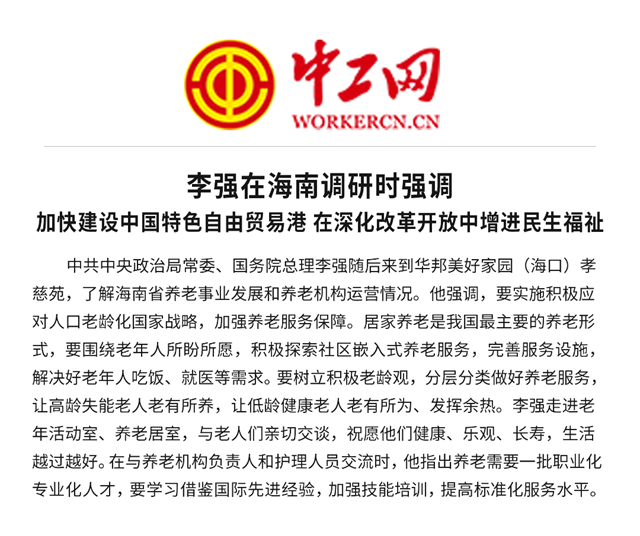 1680323370273454.png 21.png