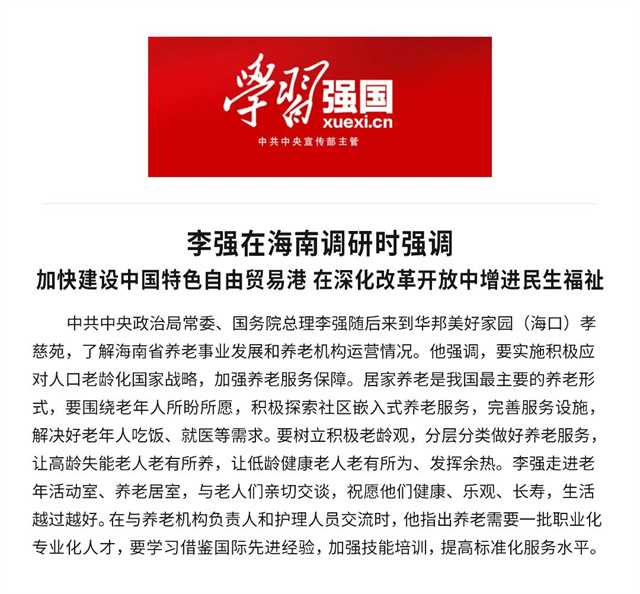 1680323390490810.jpg 23.jpg