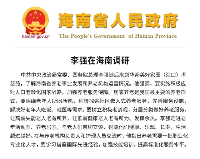 1680323400544523.jpg 24.jpg