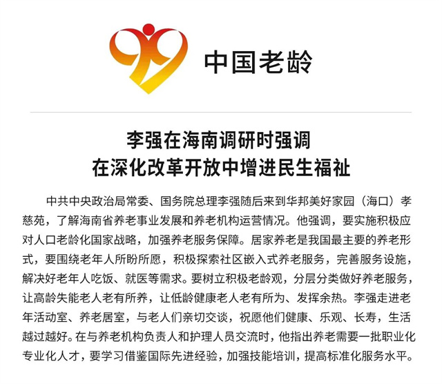 1680323433681918.jpg 28.jpg