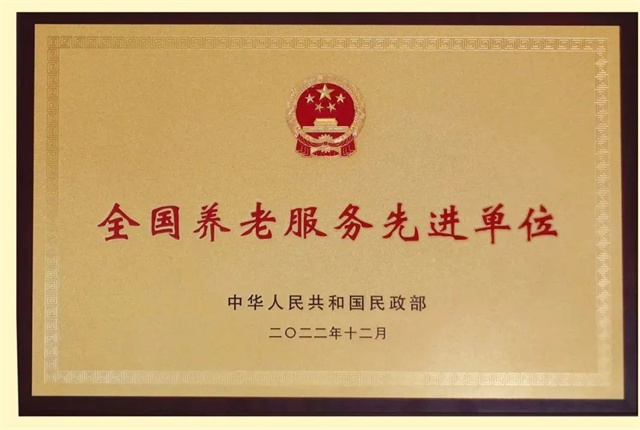 1681117044985345.jpg 微信圖片_20230410165452.jpg