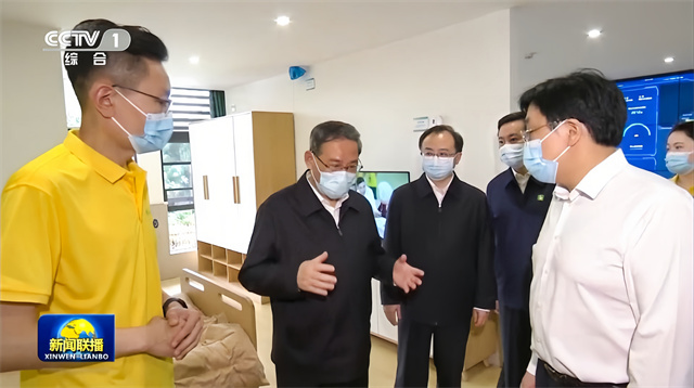 1683338899836620.jpg 李強(qiáng)調(diào)研美好.jpg