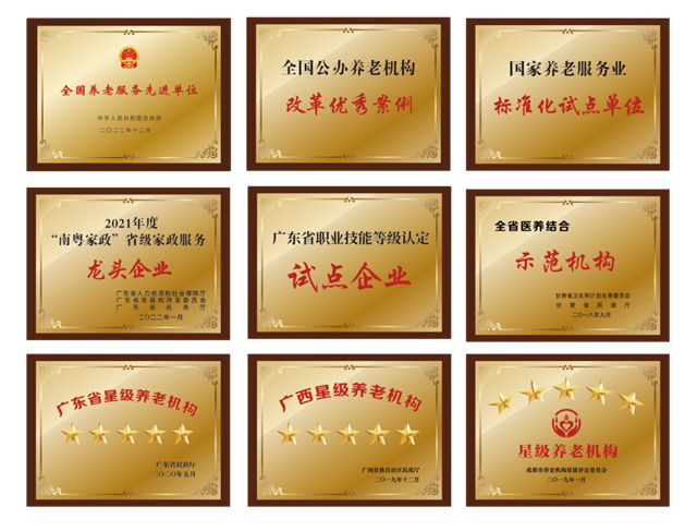 1684115276264236.png 6.png