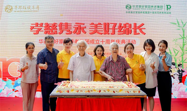 1685330336550058.jpg 10.jpg