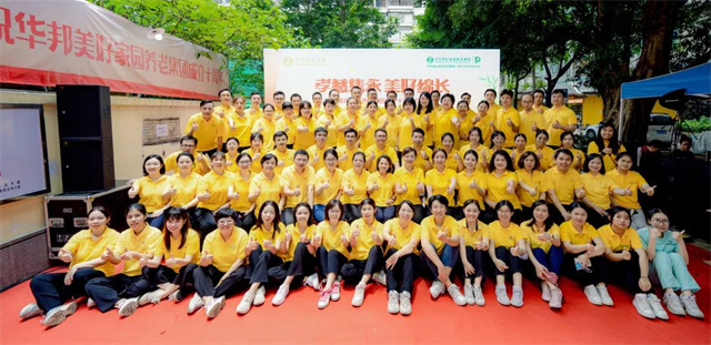 1685330340479145.jpg 11.jpg