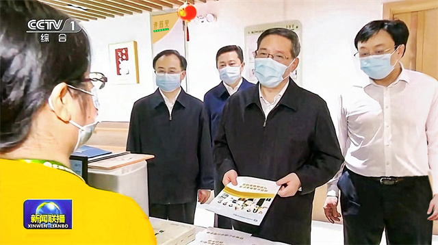 1687851296659721.jpg 2-李強(qiáng)看標(biāo)準(zhǔn)化叢書.jpg