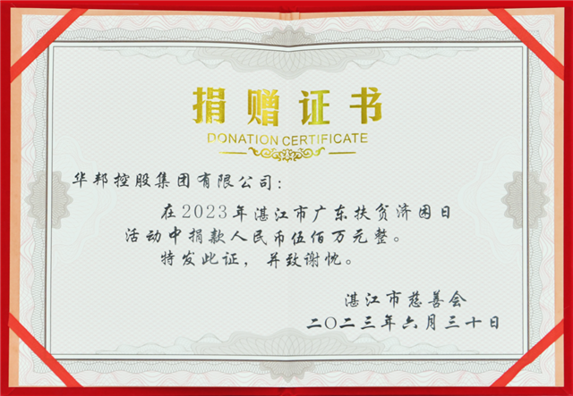 1688200002745328.png 4.png