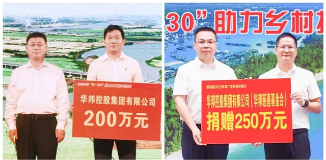 1688200023142510.jpg 5.jpg