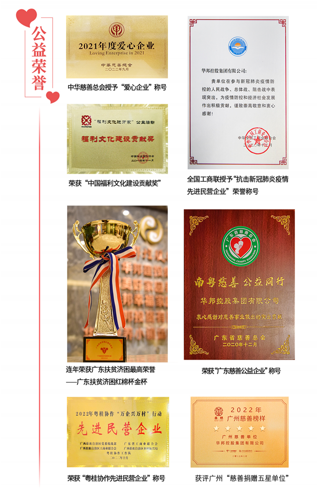 1688200122335849.png 11.png