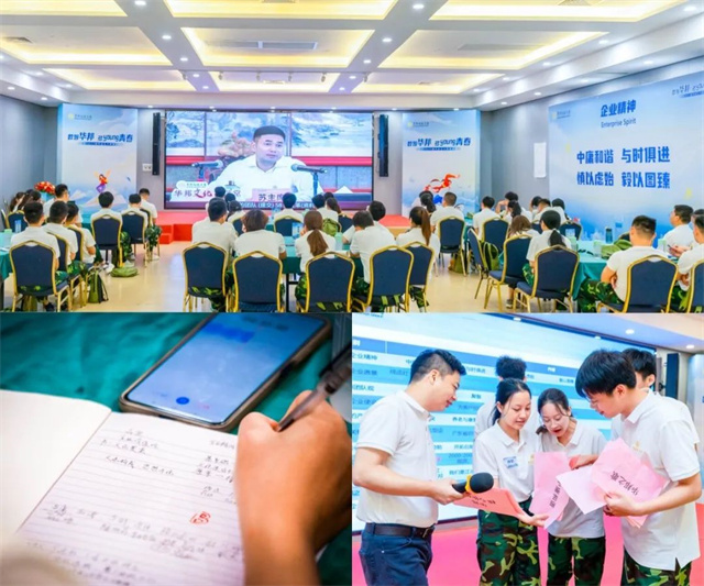 1688348781827498.jpg 7.jpg