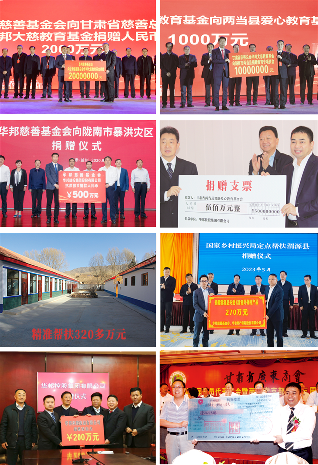 1691575917480647.png 7.png