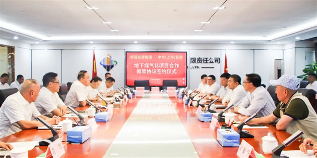 1691718968180864.jpg 2.jpg