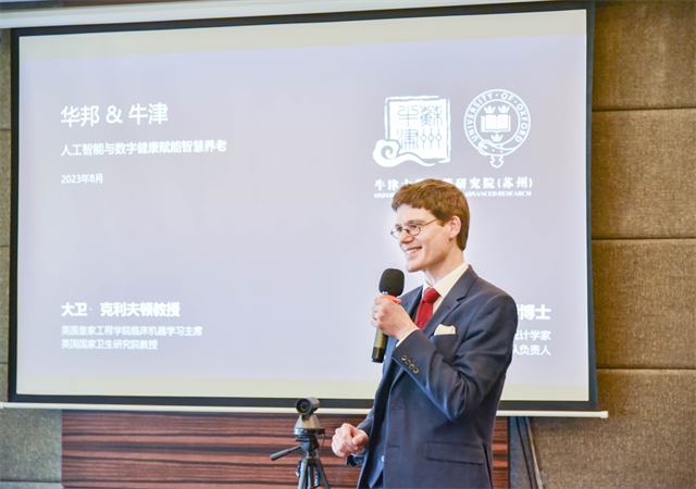 1692085801620452.png 2.png