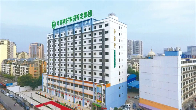 1701825722300474.jpg 640 (4).jpg