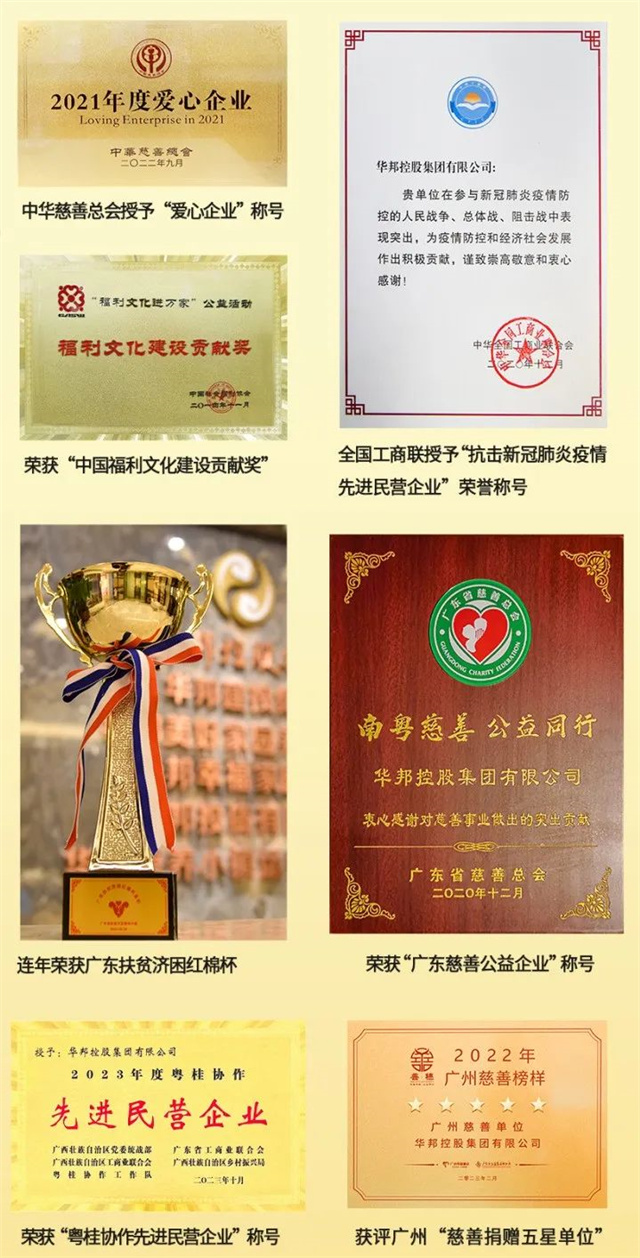 1701825765795026.jpg 640 (3).jpg