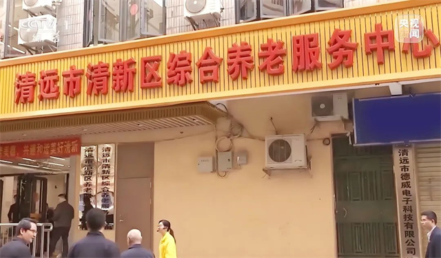 1702015910209718.jpg 640 (4).jpg