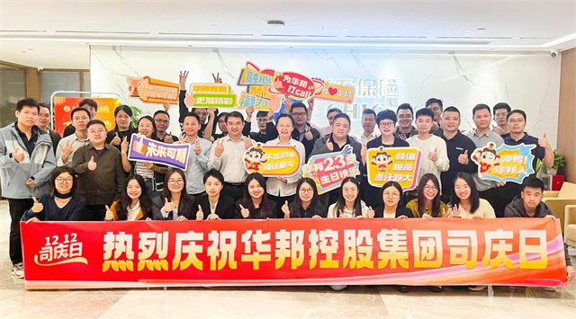 1702395128830134.jpg 微信圖片_20231212231355.jpg