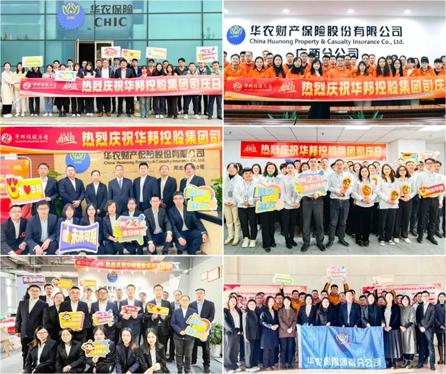 1702395141244887.jpg 微信圖片_20231212231405.jpg