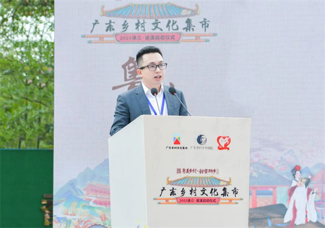 1702647616862894.jpg 微信圖片_20231215212344.jpg