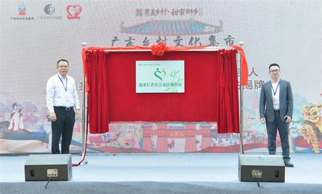 1702647723613327.jpg 微信圖片_20231215212401.jpg