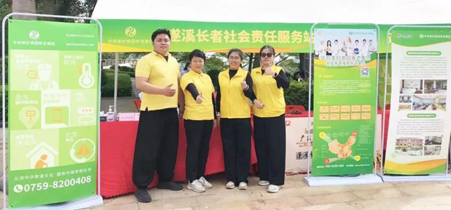 1702647887829424.jpg 微信圖片_20231215214313_副本.jpg