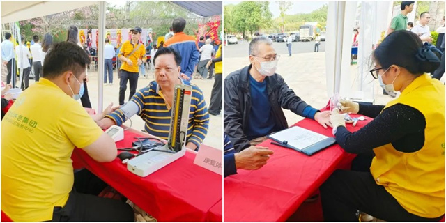 1702647904998234.jpg 微信圖片_20231215212408.jpg