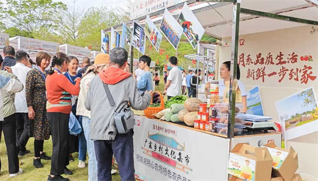 1702647938102877.jpg 微信圖片_20231215212414.jpg