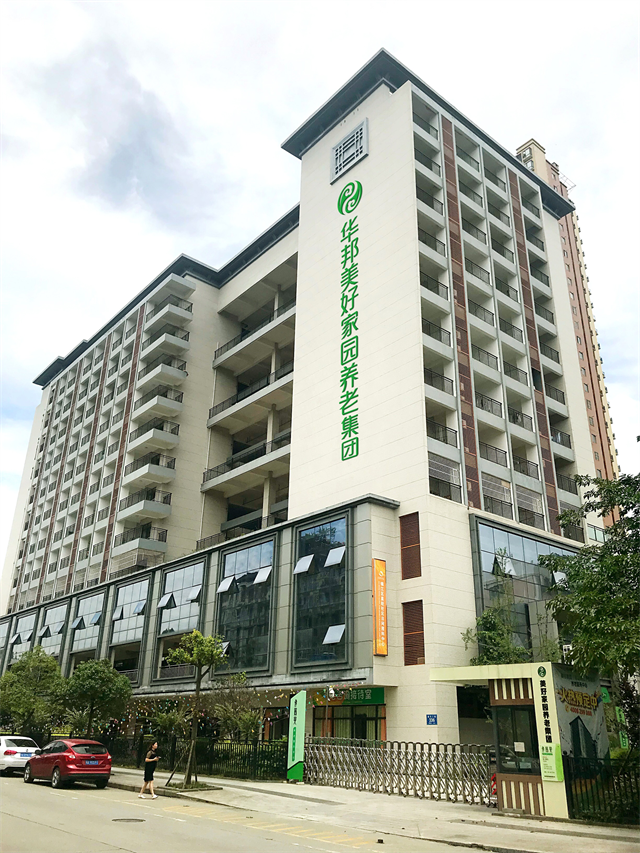 1705565398850665.png 成都錦江.png