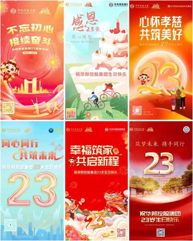 1705886592396659.jpg 640 (7).jpg