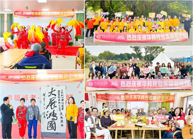 1705886676661729.jpg 640 (12).jpg