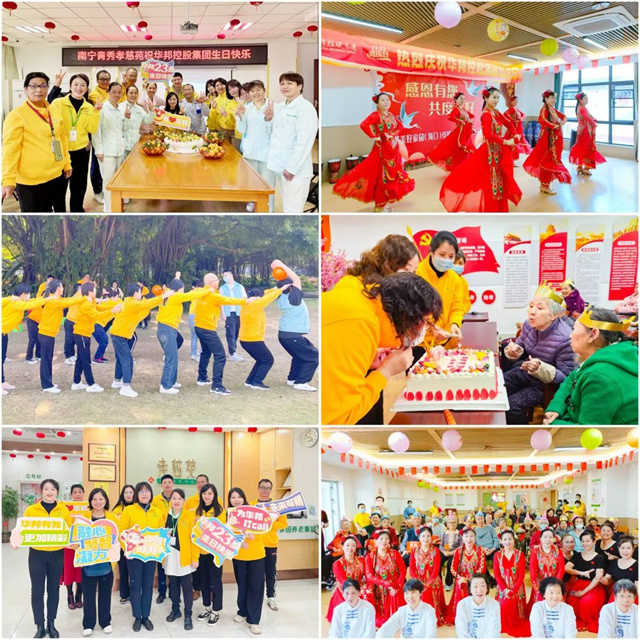 1705886689998061.jpg 640 (13).jpg