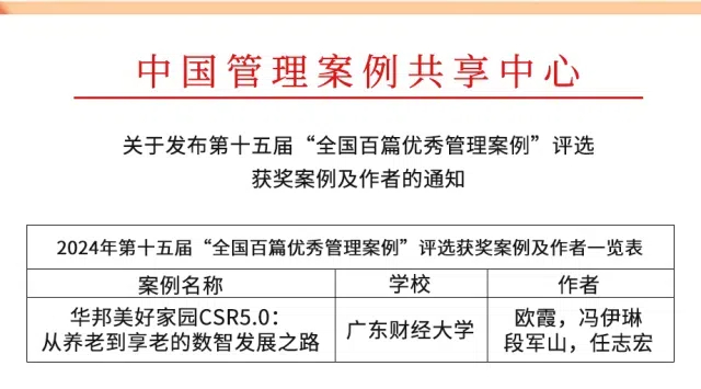 1726313380233450.jpg 1726300323207595.jpg