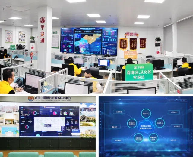 1726313388984286.jpg 1726300478460851.jpg