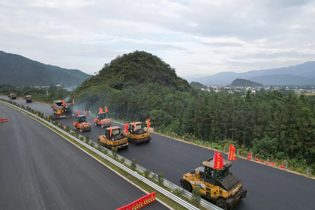 1731549037508588.jpg 2.jpg