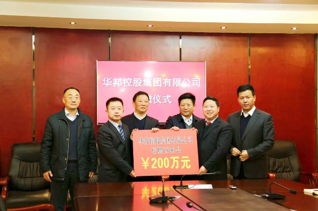 1749604441230093.jpg 6407.jpg