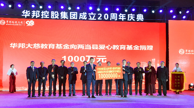 1749691896443796.jpg 6409.jpg